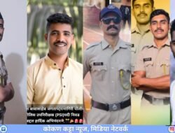 रत्नागिरी : पोलीस दलाचा गौरव, 5 जणांची PSI पदी निवड, तीन वर्षांच्या मेहनतीला यश