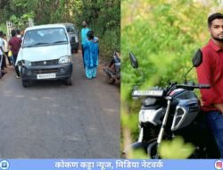 दापोली : दुचाकी आणि इकोमध्ये झालेल्या भीषण अपघातात दुचाकीस्वाराचा उपचारापूर्वी मृत्यू