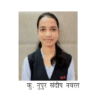 दापोली : रामराजे ज्युनिअर कॉलेजचा बारावीचा निकाल जाहीर; नुपुर नवरत कला शाखेत दापोलीत प्रथम