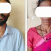 चिपळूण : माणुसकी शुन्न, ६ महिने गरोदर विवाहितेचा हुंड्यासाठी छळ, छळाला कंटाळून गर्भवतीची आत्महत्या, पती-सासूला १० वर्षे सक्तमजुरी