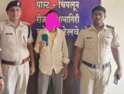चिपळूण : रेल्वे स्थानकावर मोबाईल चोरीचा पर्दाफाश; आरपीएफने आरोपीला ठोकल्या बेड्या