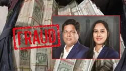 TWJ विरोधातआणखी एक गुन्हा दाखल, TWJकडून 64 लाखांचा गंडा; रत्नागिरीतील दांपत्यासह संचालकांवर कोल्हापुरात गुन्हा