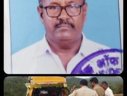 संगमेश्वर : आंबा घाटातील अपघातातील रिक्षाचालकाचा उपचारादरम्यान मृत्यू