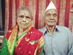 दापोली : आयुष्यभराची साथ अखेरपर्यंत कायम! वृद्ध दाम्पत्याचे अवघ्या दोन तासांच्या अंतराने एकाच दिवशी निधन