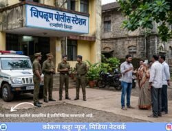 चिपळूण : मोबाईल नंबर ब्लॉक केल्याच्या रागातून तरुणीवर जीवघेणा हल्ला