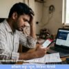 संगमेश्वरमध्ये इंजिनिअर तरुणाची सव्वा दोन लाखांची ऑनलाईन फसवणूक