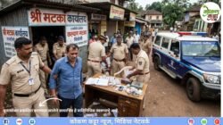चिपळूण : मटका जुगारावर पोलिसांची कारवाई, एक जण ताब्यात