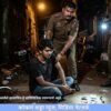 रत्नागिरी : अंमली पदार्थ सेवन करताना तरुणाला पकडले, एनडीपीएस कायद्यान्वये गुन्हा दाखल