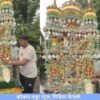 चिपळूण : मिठगिरी मोहल्ल्यात युमे आशुरा निमित्त ताजिया मिरवणूक, भाविकांना सहभागी होण्याचे आवाहन