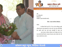 गुहागर युवासेना अधिकारी इम्रान घारे यांचा पदाचा राजीनामा, कार्यकर्ता म्हणून राहणार सक्रिय