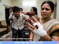 गुहागर : किरकोळ वादातून मारहाण, महिलेच्या बोटाचा तुकडा चावून तोडल्याचा आरोप, “माझा नवरा असताना मी कशाला जाईन?” यावरून झाला वाद