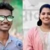 रायगड : आधी प्रेयसीला ठार केलं मग स्वत:लाही संपवलं, धक्कादायक घटनेनं रोहा हादरलं 