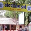 खेड : तक्रार मागे घेण्यासाठी महिलेला धमक्या, नऊ जणांविरुद्ध खेड पोलिसांत गुन्हा