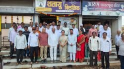 खेड : पिरलोटे येथे ‘शतायु क्लिनिक अॅण्ड पंचकर्म सेंटर’चे दिमाखदार उद्घाटन; ग्रामीण भागाला दर्जेदार आरोग्यसेवेची नवी दिशा