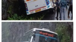 लांजा : माचाळ येथे बस कलंडली; ३० ते ३५ प्रवासी सुखरूप, मोठी दुर्घटना टळली