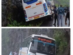 लांजा : माचाळ येथे बस कलंडली; ३० ते ३५ प्रवासी सुखरूप, मोठी दुर्घटना टळली