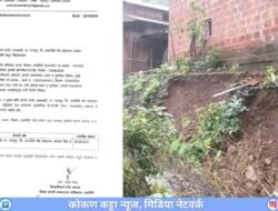 राजापूर : गेल्या अनेक वर्षांच्या पाठपुराव्यानंतरही प्रशासनाची उदासीनता, संरक्षक भिंतीअभावी राऊतवाडीवर संकट, विलास राऊत यांचा शासनाला इशारा, स्थानिक प्रशासन आणि आमदार कोसळल्यानंतर येणार का ?
