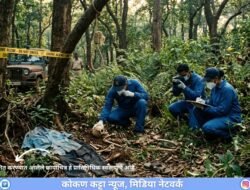 मंडणगडमध्ये बेपत्ता व्यक्तीचा जंगलात सांगाडा, गळफासासाठी वापरलेला फासही आढळला 2 महिन्यांनंतर उलगडले गूढ