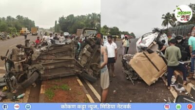 लांजा : मुंबई-गोवा महामार्गावर लांज्यात भीषण अपघात, उभ्या डंपरवर क्रेटाची जोरदार धडक, चौघांचा मृत्यूशांतीनगर रेस्ट हाऊसजवळ सकाळी 7 वाजता दुर्घटना