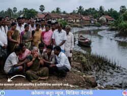रत्नागिरी : खेकडे पकडण्यासाठी गेलेल्या प्रौढाचा खाडीत बुडून मृत्यू, मावळंगे गावावर शोककळा