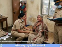चिपळूण : पैशांच्या वादातून वृद्ध महिलेचा गळा आवळून खून करण्याचा प्रयत्न, चिपळूण तालुक्यातील धक्कादायक घटना