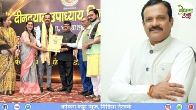 दापोली : संदीप राजपुरे यांना प्रतिष्ठेची मानद डॉक्टरेट, शिक्षण क्षेत्रातील उल्लेखनीय कार्याचा दिल्लीत गौरव