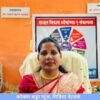 गुहागर : आदर्श सरपंच अमिषा गमरे यांना ‘सह्याद्रीरत्न गुणगौरव सन्मान’ पुरस्कार जाहीर