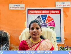 गुहागर : आदर्श सरपंच अमिषा गमरे यांना ‘सह्याद्रीरत्न गुणगौरव सन्मान’ पुरस्कार जाहीर
