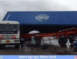 संगमेश्वरच्या आरवलीत कंटेनरचा अपघात, सुदैवाने जीवितहानी टळली, मुंबई-गोवा महामार्गावरील वाहतूक मंदावली