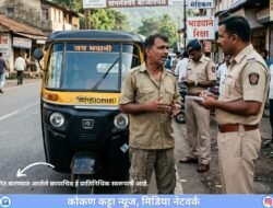 संगमेश्वर : भाड्याच्या बहाण्याने रिक्षा चालकाची लूट, संगमेश्वरात 35 हजारांची सोन्याची चैन हिसकावली