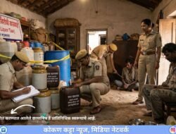 गुहागरमध्ये दारुबंदी कारवाई, दोन ठिकाणी हातभट्टीची दारू जप्त, दोघांवर गुन्हे दाखल