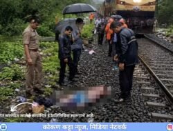 खेडजवळ मांडवी एक्सप्रेसमधून तिघांची उडी; महिलेचा मृत्यू, दीड वर्षांच्या चिमुकल्यासह एक जण गंभीर