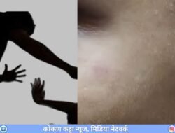 गुहागर : 15 वर्षीय विद्यार्थ्याला शिक्षकाची अमानुष मारहाण, गळा दाबून जमिनीवर आपटल्याचा आरोप, पोलिसांत तक्रार दाखल