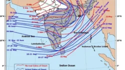 रत्नागिरी जिल्ह्यात पावसाचा जोर वाढला, 24 तासांत 103.52 मिमी सरासरी पाऊस, 5 जुलैपर्यंत ऑरेंज अलर्ट