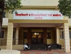 रत्नागिरी : महसूल विभागात मोठी खळबळ, उपजिल्हाधिकारी निलंबित, तर एकावर विभागीय चौकशीचे आदेश