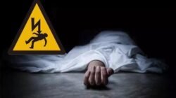चिपळूण : आईला वाचवण्यासाठी धावलेल्या तरुणाचा विजेच्या धक्क्याने मृत्यू, चिपळूण तालुक्यातील हृदयद्रावक घटना