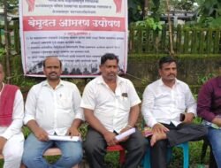 संगमेश्वर : तीन महिन्यांपासून पाण्याचा थेंब नाही, संगमेश्वरातील कुटगिरी-येडगेवाडीतील पाच कुटुंबांचे बेमुदत उपोषण