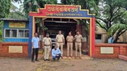 दापोली : पोलिसांची मोठी कारवाई, नवी मुंबईतील फरारी आरोपीला गोपनीय माहितीच्या आधारे केली अटक