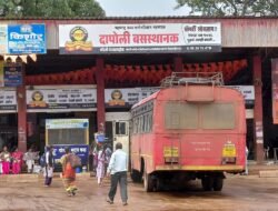 दापोली : एसटी प्रवासात अल्पवयीन विद्यार्थिनीचा विनयभंग, वाहकाविरोधात पोक्सो अंतर्गत गुन्हा दाखल