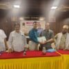 चिपळूण : 37 वर्षांच्या कर्तव्यनिष्ठ सेवेला मानाचा मुजरा, कोकण बँकेचे फिरोज मालीम सेवानिवृत्त
