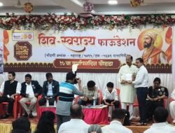 मराठी युवा उद्योजक रूपेश कोलते यांना ‘उद्योगरत्न’ पुरस्कार