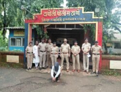 दापोली : शाळकरी मुलीचा विनयभंग, फरार संशयित आरोपीला दापोली पोलिसांकडून अटक