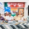 दापोली भाजपचे 15 ऑगस्टपासून आमरण उपोषण, रस्ते, आंबेत पूल, स्मारकासह विविध प्रश्नांवर प्रशासनाला इशारा