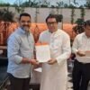 दापोली : सचिन गायकवाड यांची मनसेच्या रत्नागिरी जिल्हासचिवपदी फेरनियुक्ती