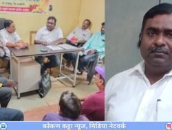 चिपळूण : गडनदी-जामदा प्रकल्पातील देयक प्रकरणी कार्यकारी अभियंता प्रकाश जाधव निलंबित