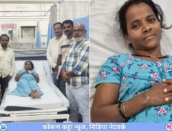 चिपळूण : मगरीने आईला पाण्यात ओढले, दहा वर्षांच्या लेकीने वाचवले प्राण!स्वर्णीच्या धाडसामुळे आईचा जीव वाचला