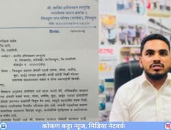 चिपळूण : शहरात अंमली पदार्थांचा वाढता विळखा, नगरसेवक साजिद सरगुरोह यांची पोलिसांकडे तक्रार