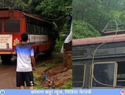 संगमेश्वर : धावत्या एसटी बसवर विद्युतवाहिनी कोसळली, वाहकाला विजेचा धक्का, मोठा अनर्थ टळला