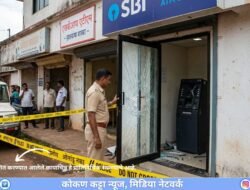 रत्नागिरी : हातखंबा येथे SBI चे एटीएम फोडण्याचा प्रयत्न, अज्ञात चोरट्याचा शोध सुरू
