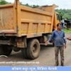दाभोळ : रस्त्यावर डंपर उभा करून वाहतुकीला अडथळा, चालकावर गुन्हा